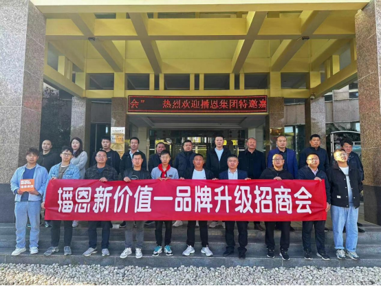 问鼎娱乐app(中国)官网下载入口