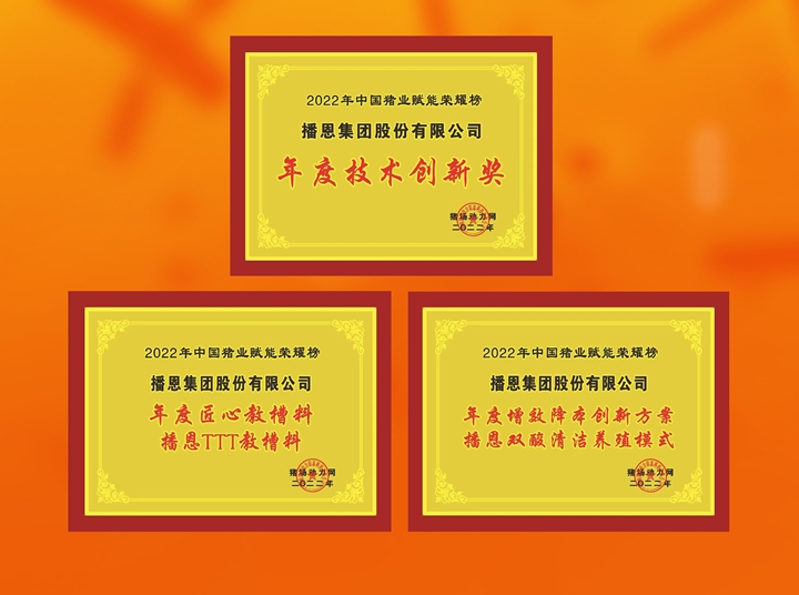 问鼎娱乐app(中国)官网下载入口