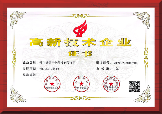 问鼎娱乐app(中国)官网下载入口