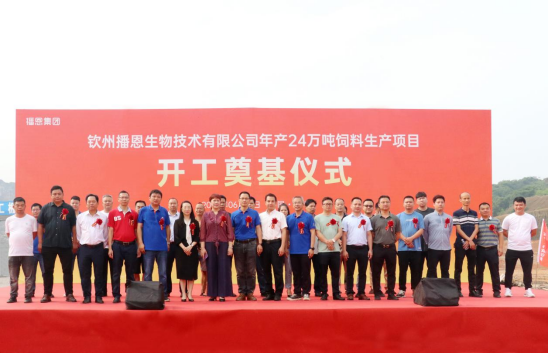 问鼎娱乐app(中国)官网下载入口
