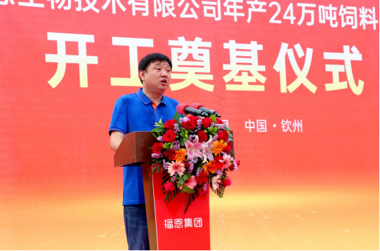 问鼎娱乐app(中国)官网下载入口