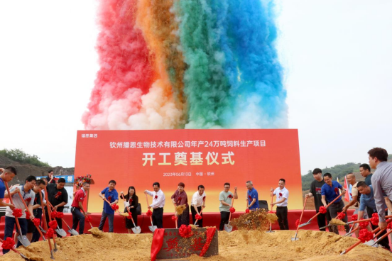 问鼎娱乐app(中国)官网下载入口