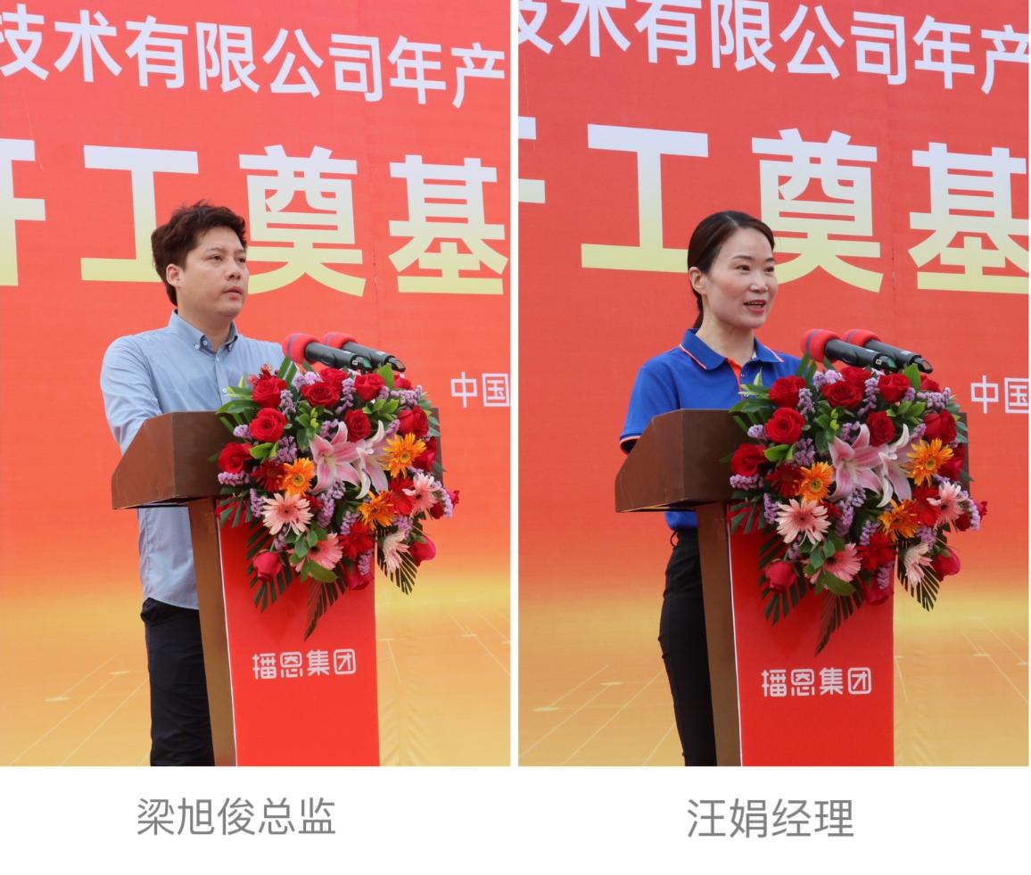 问鼎娱乐app(中国)官网下载入口