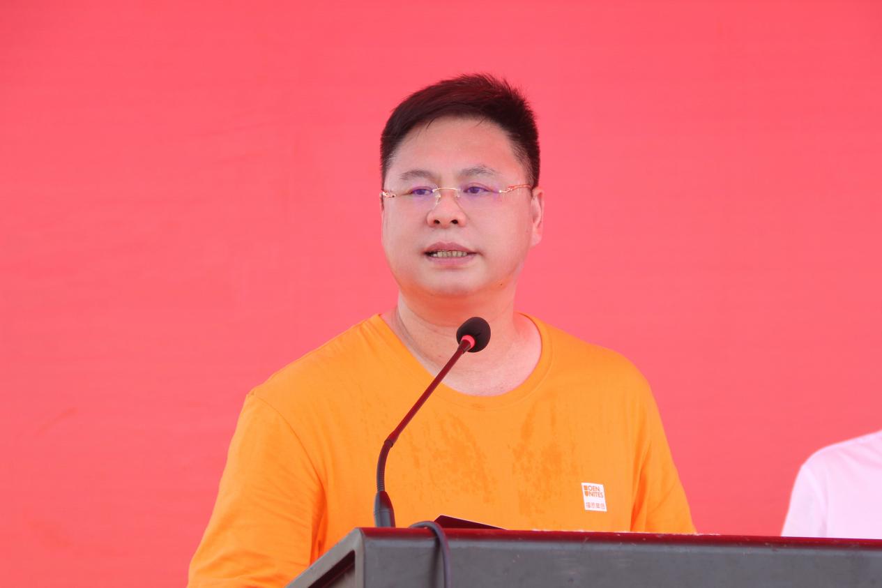 问鼎娱乐app(中国)官网下载入口