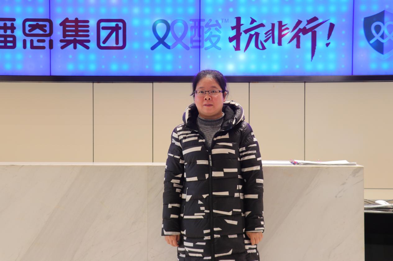 问鼎娱乐app(中国)官网下载入口