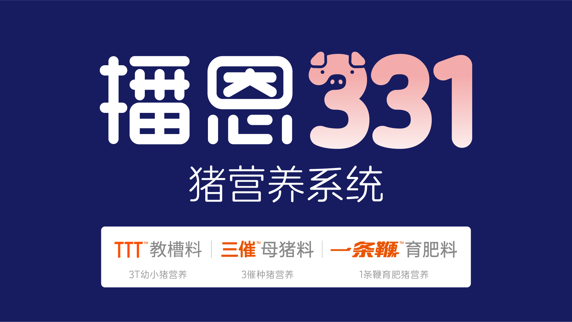 问鼎娱乐app(中国)官网下载入口