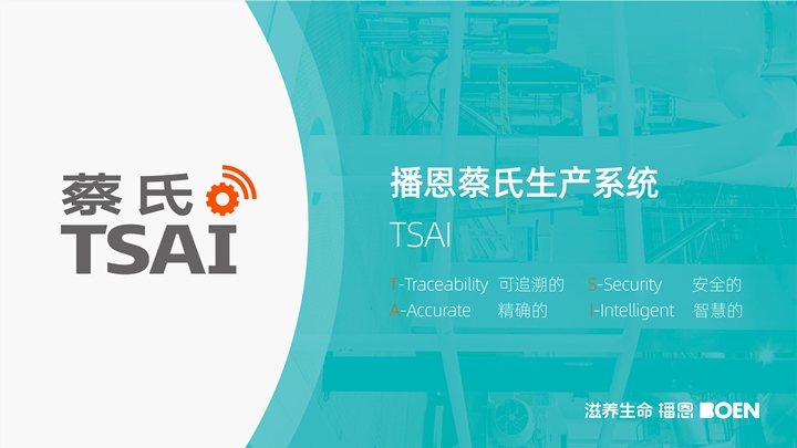 问鼎娱乐app(中国)官网下载入口