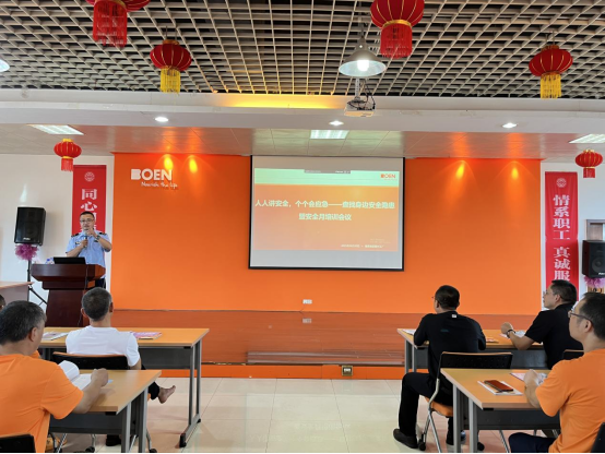 问鼎娱乐app(中国)官网下载入口