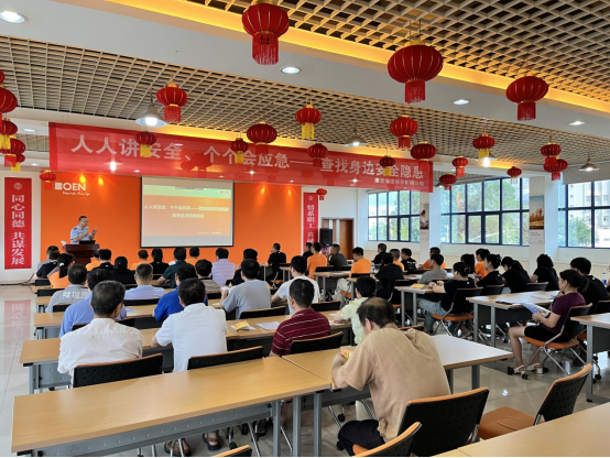 问鼎娱乐app(中国)官网下载入口